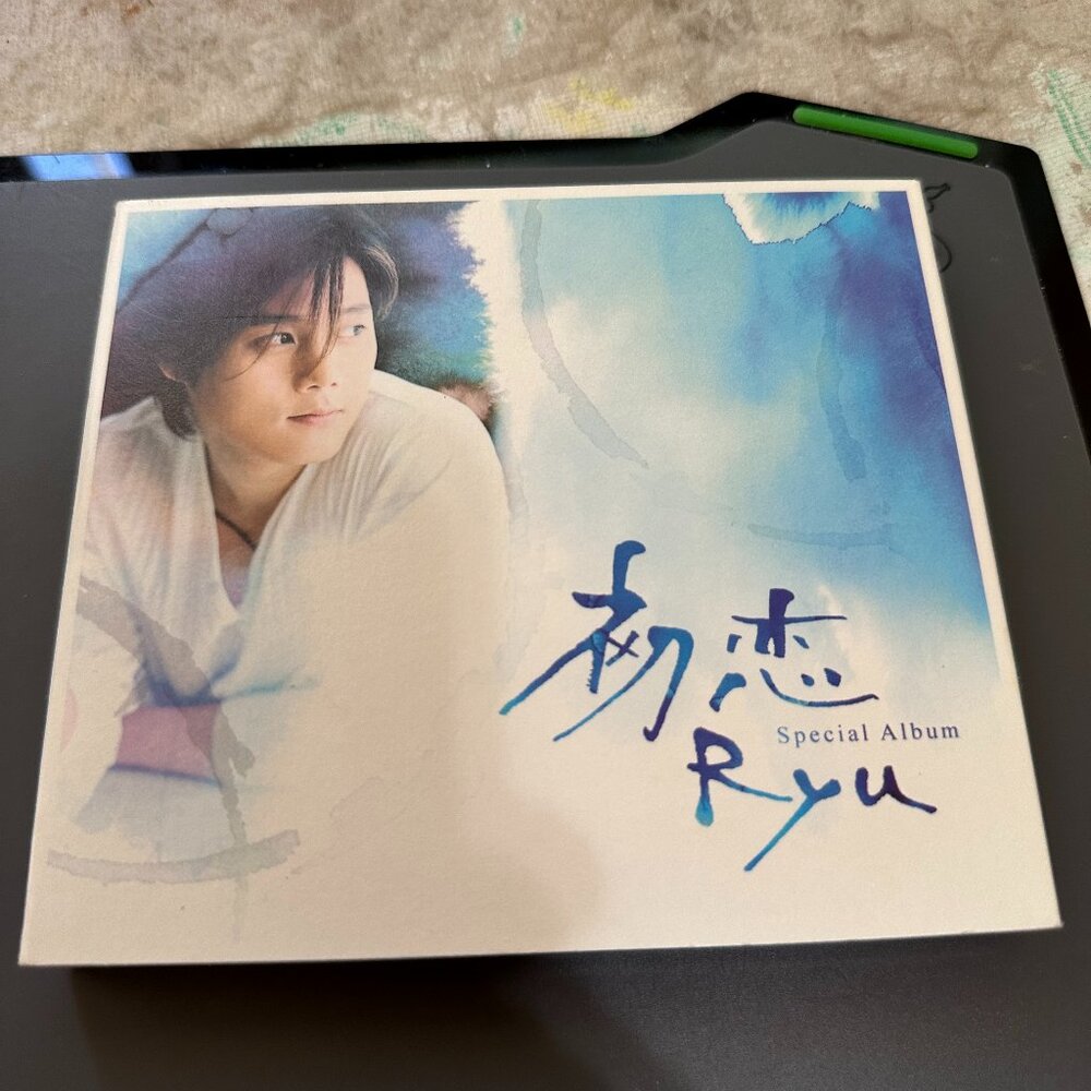 Hatsukoi Ryu First Love Special Album CD Music Video & DVD 2004 J-pop Japan Impo